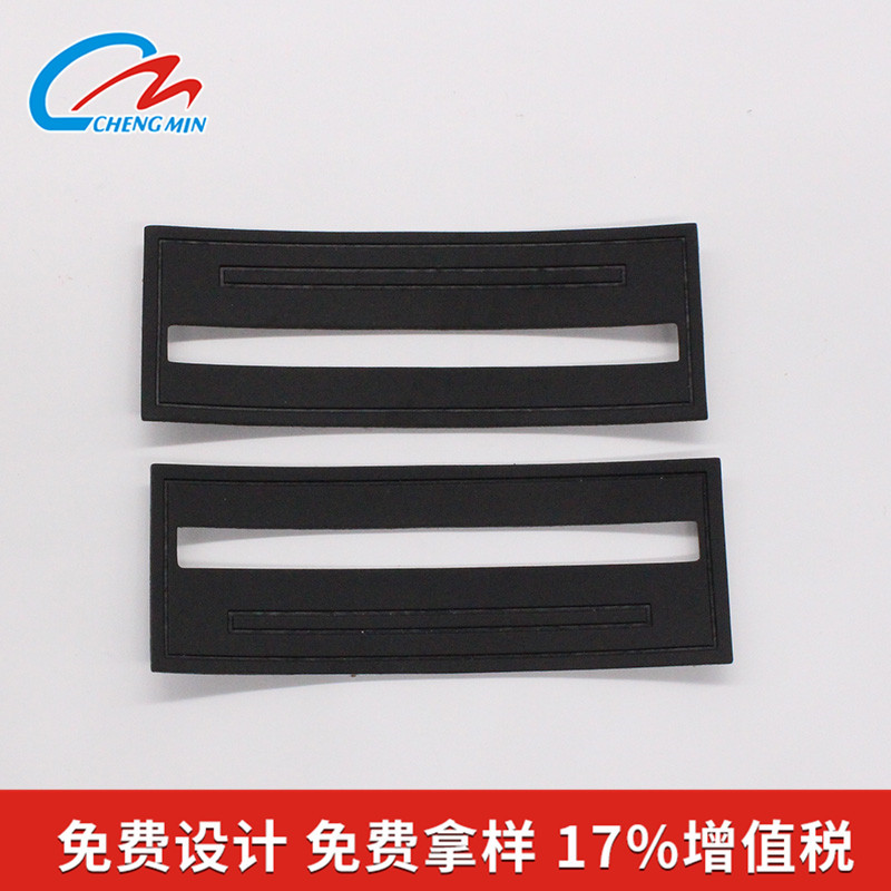 仿皮皮标