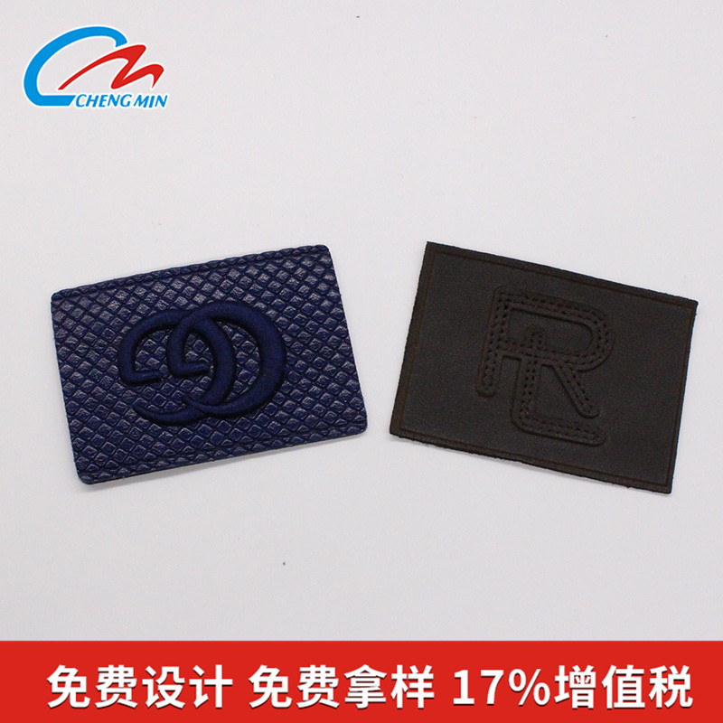 仿皮皮标