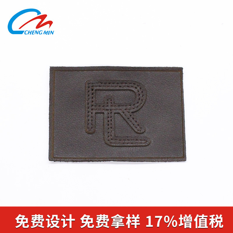 仿皮皮标