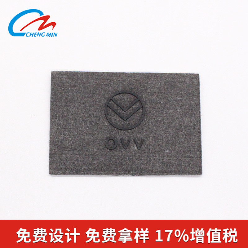 仿皮皮标