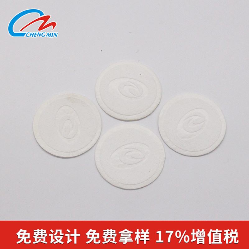 超纤皮标