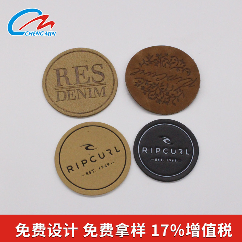 仿皮皮标