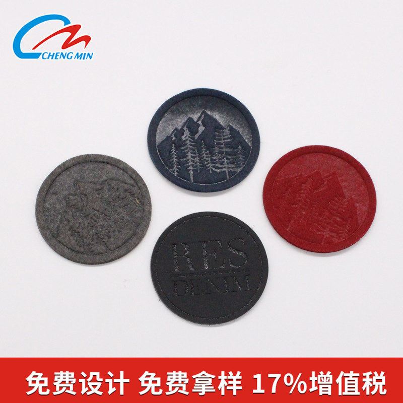 仿皮皮标