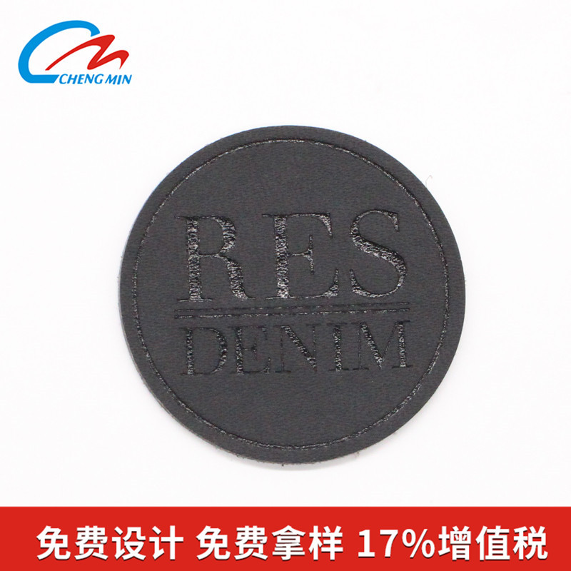 仿皮皮标
