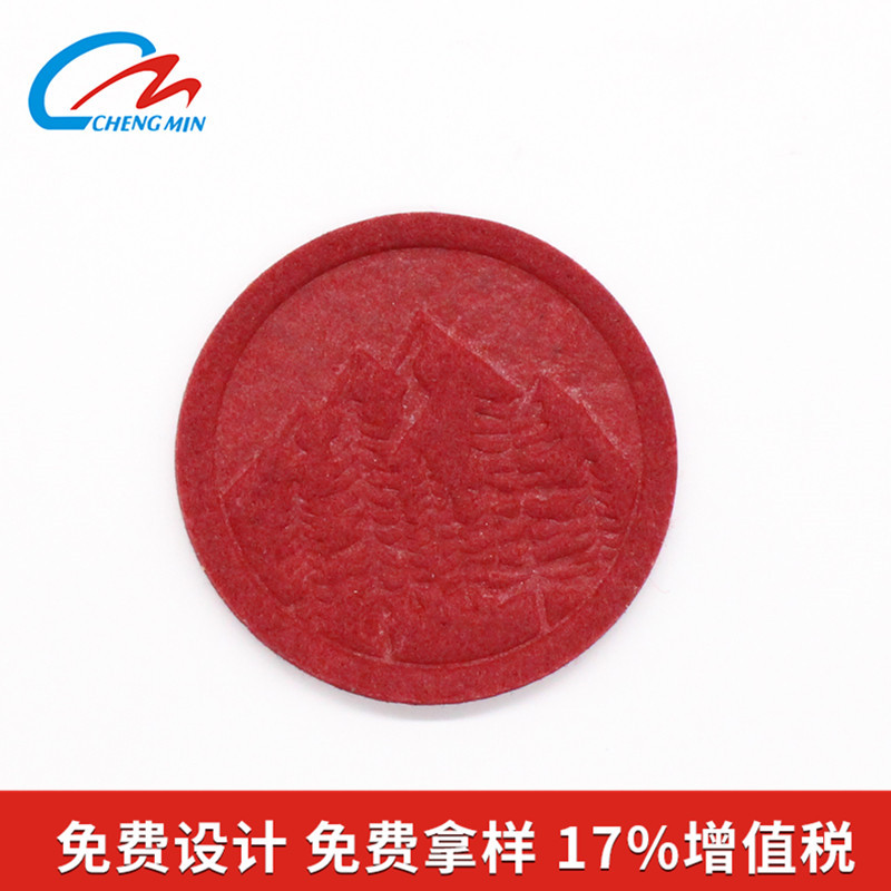 仿皮皮标