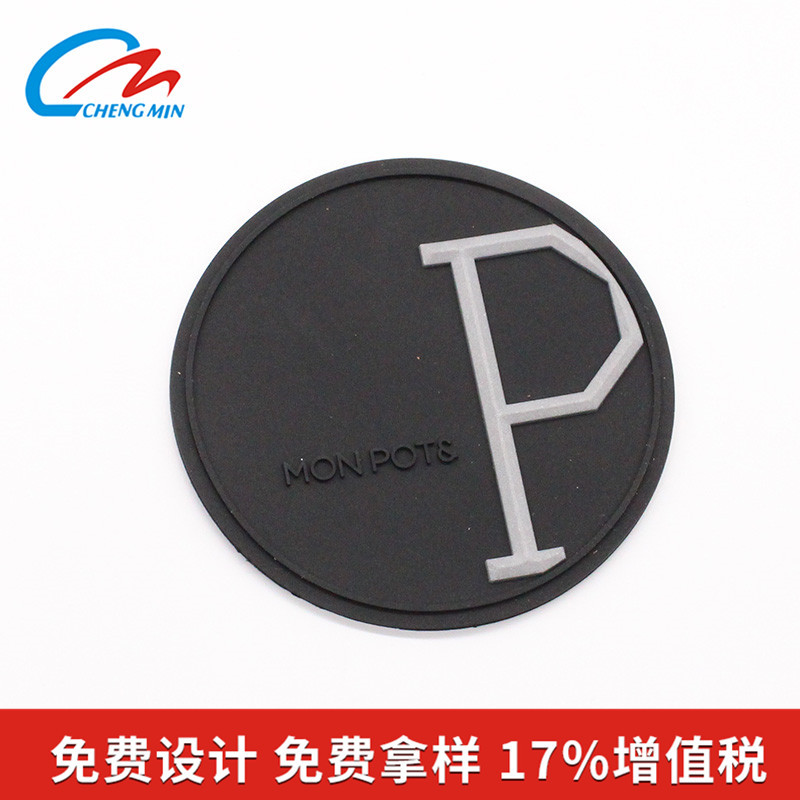 PVC胶章 矽利康皮标