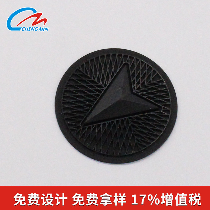 PVC胶章 矽利康皮标