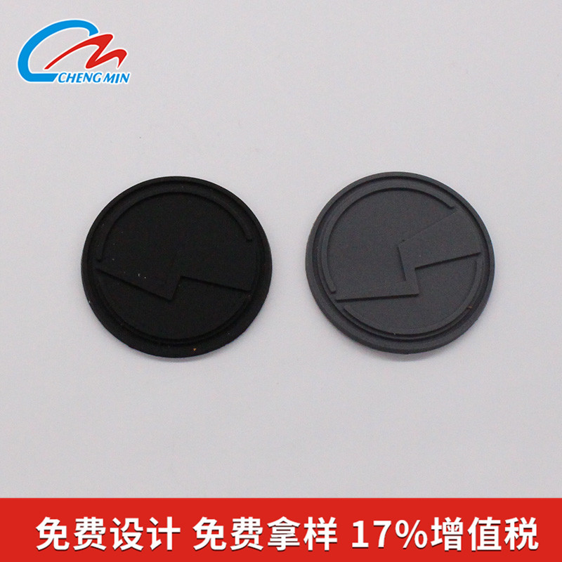 PVC胶章 矽利康皮标