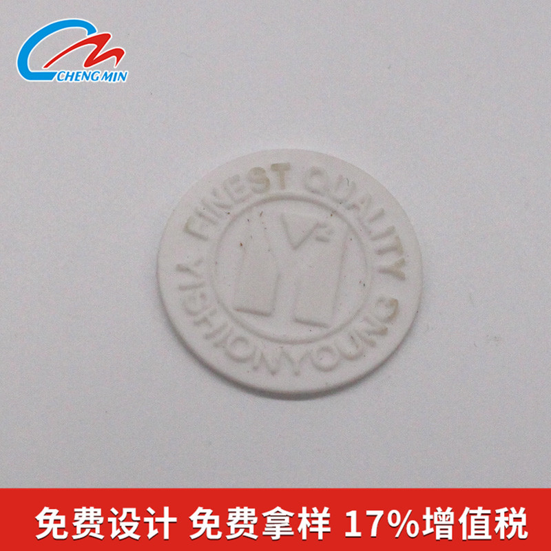 PVC胶章 矽利康皮标