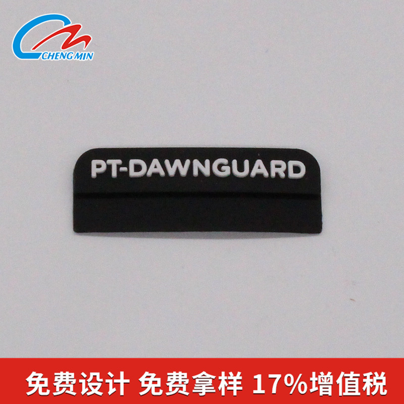PVC胶章 矽利康皮标