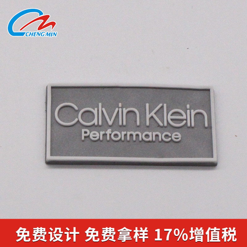 PVC胶章 矽利康皮标