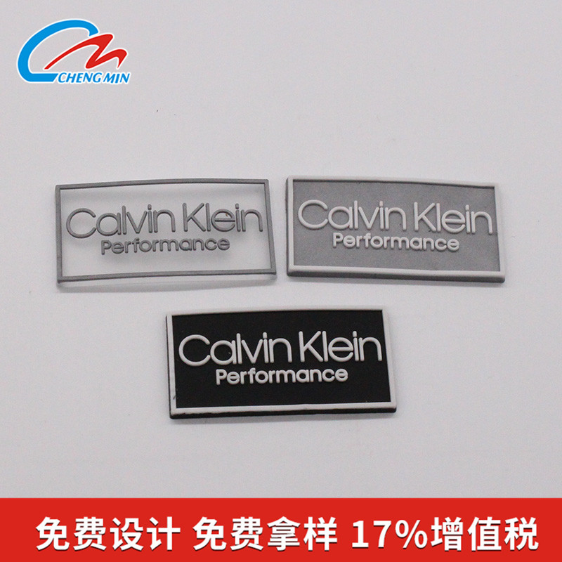 PVC胶章 矽利康皮标