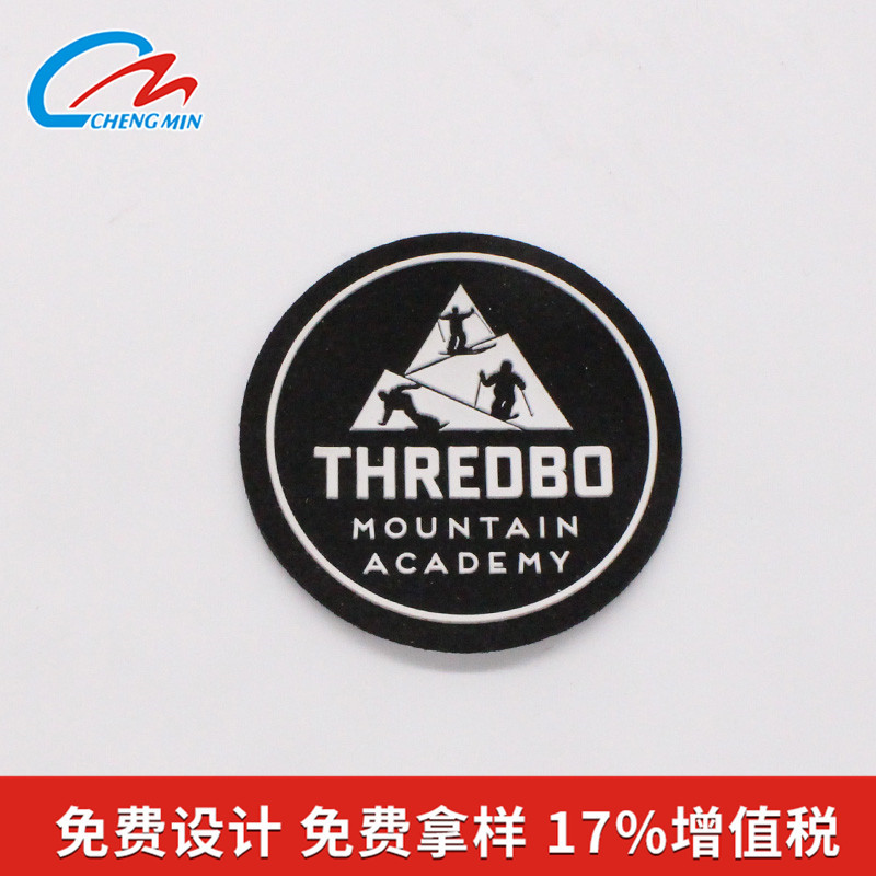 PVC胶章 矽利康皮标