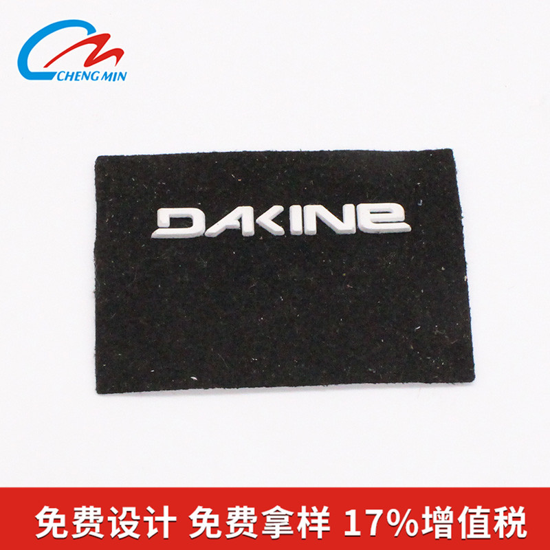 PVC胶章 矽利康皮标