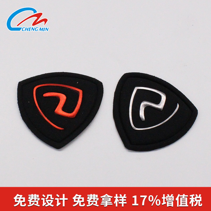 PVC胶章 矽利康皮标