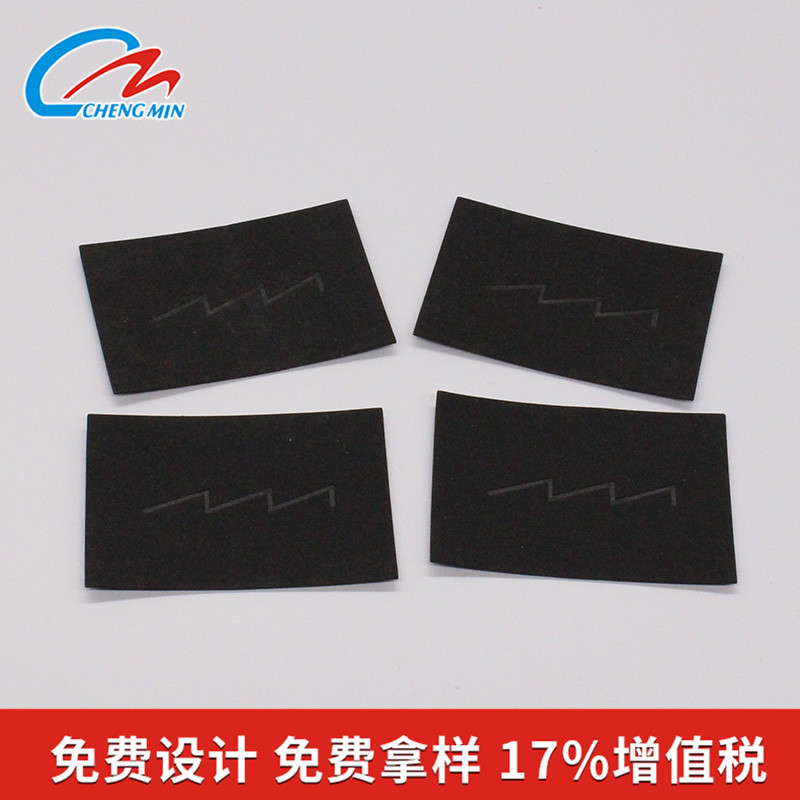 牛皮纸皮牌