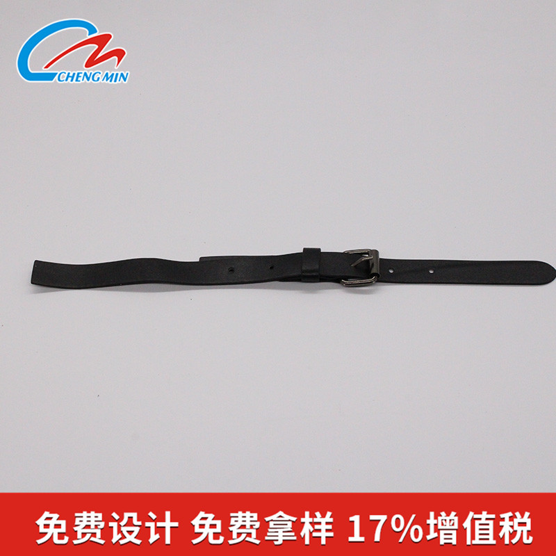 皮对扣