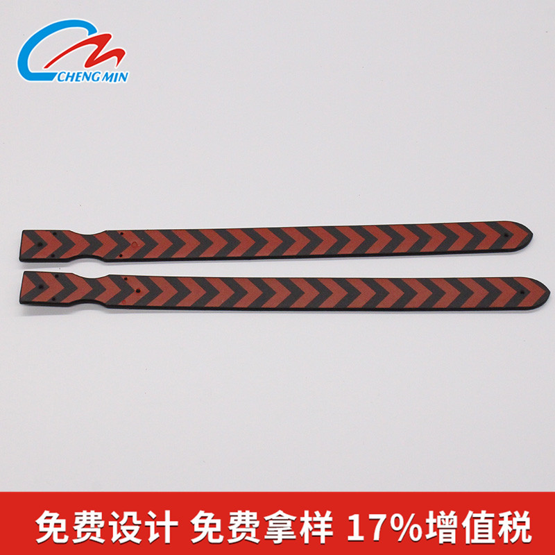 皮对扣