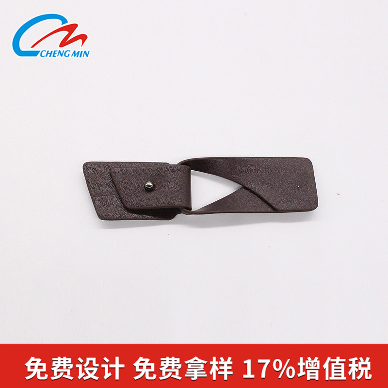 皮对扣