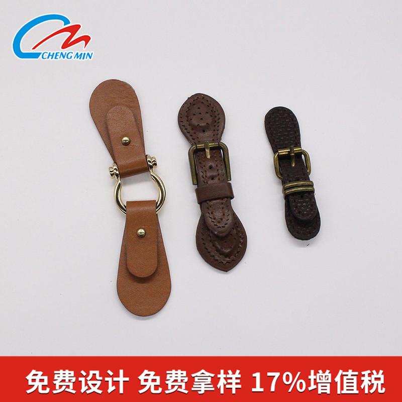 皮对扣