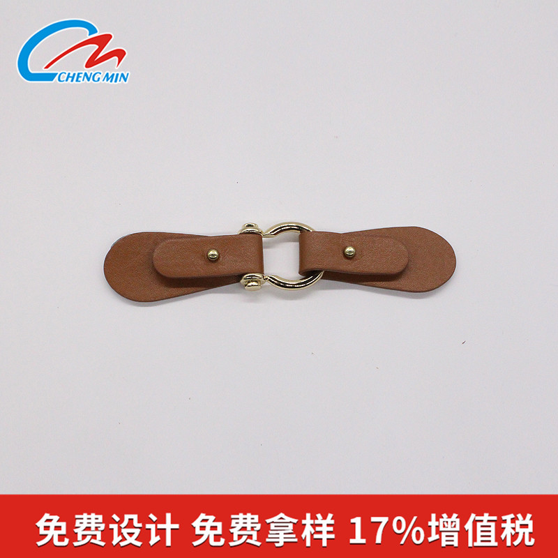 皮对扣