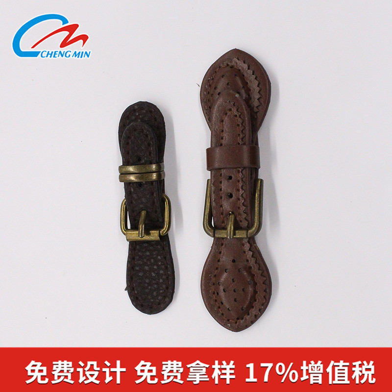 皮对扣