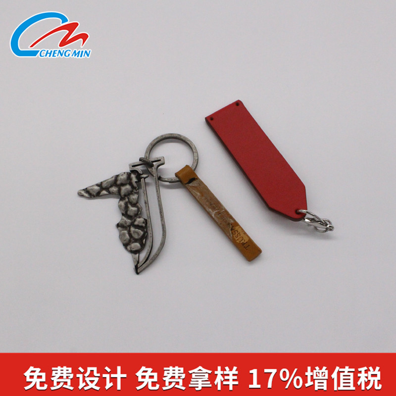皮对扣