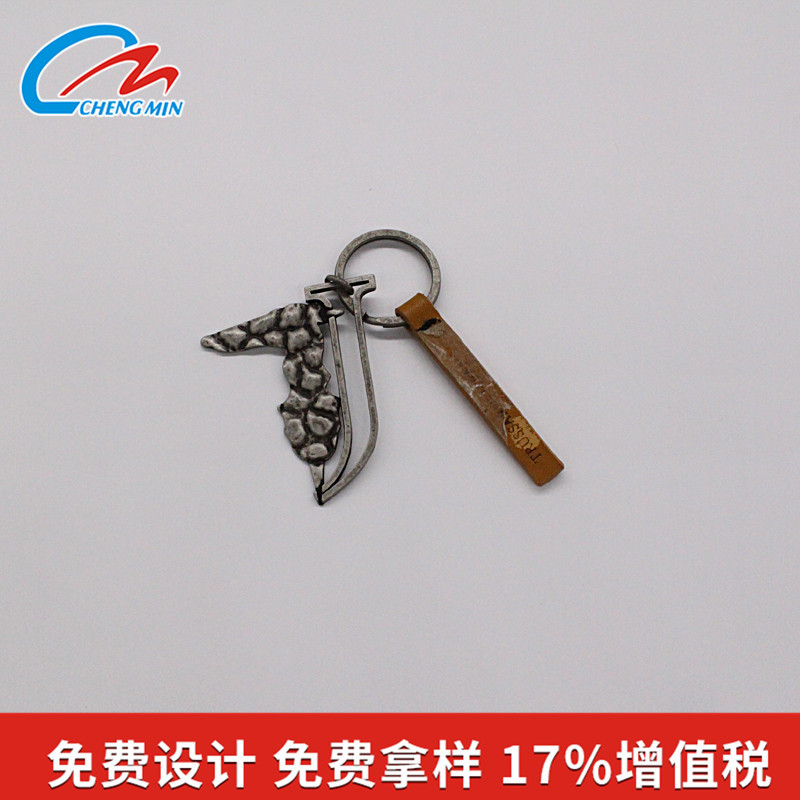 皮对扣