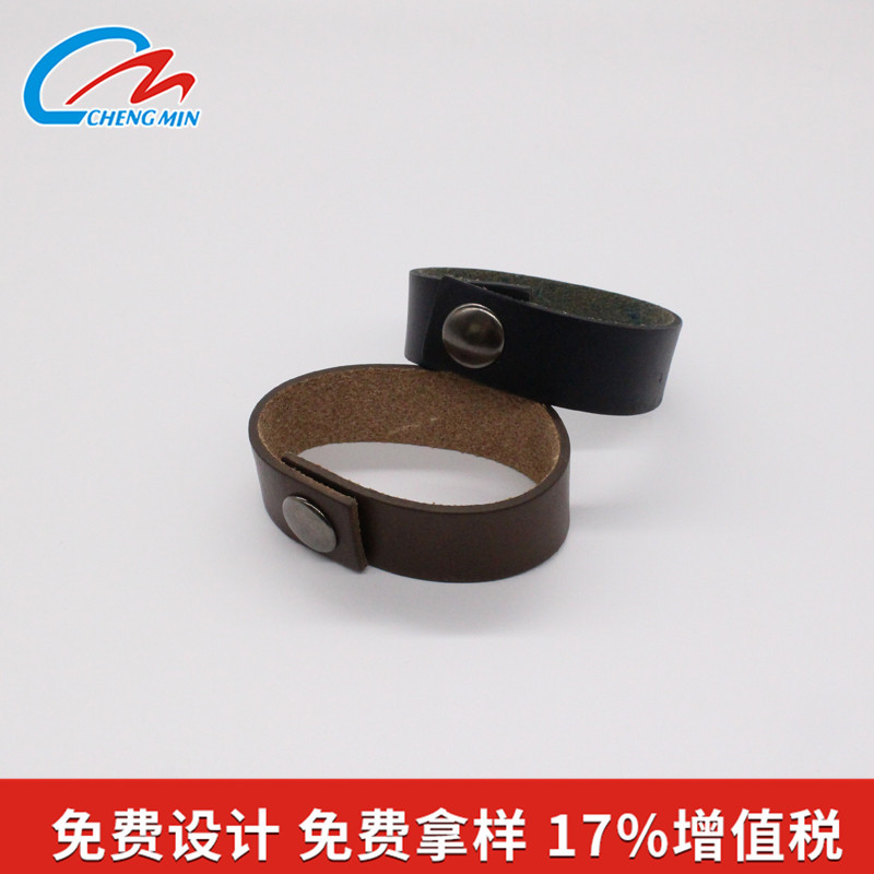 皮对扣