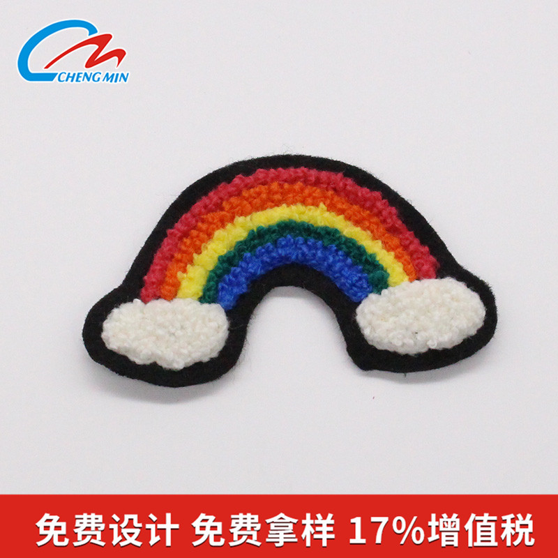 绣花皮标