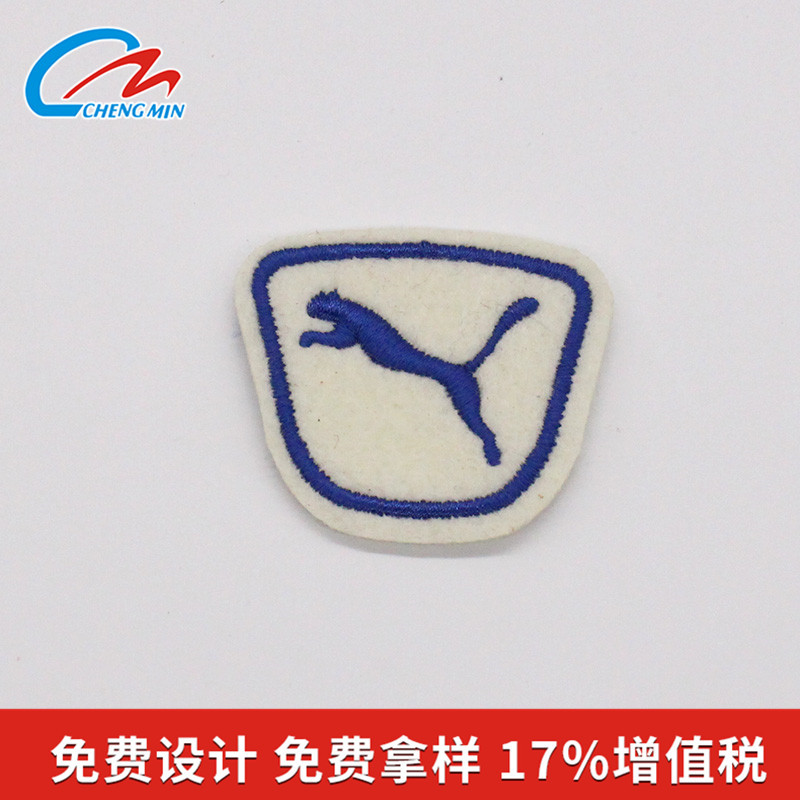 绣花皮标