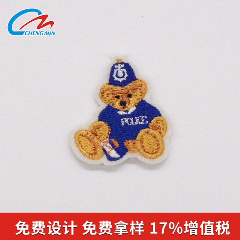 绣花皮标