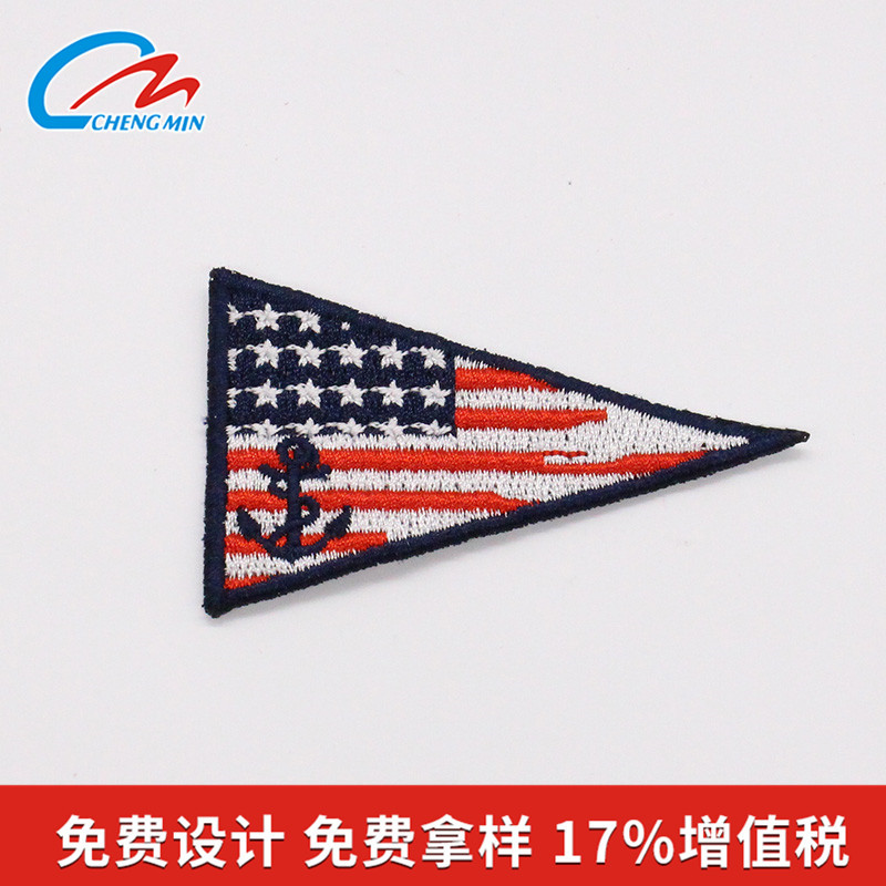 绣花皮标