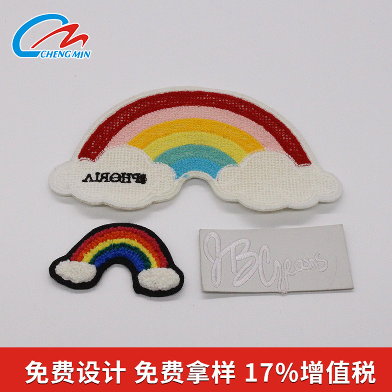 绣花皮标