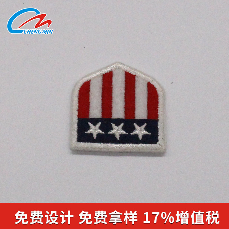 绣花皮标